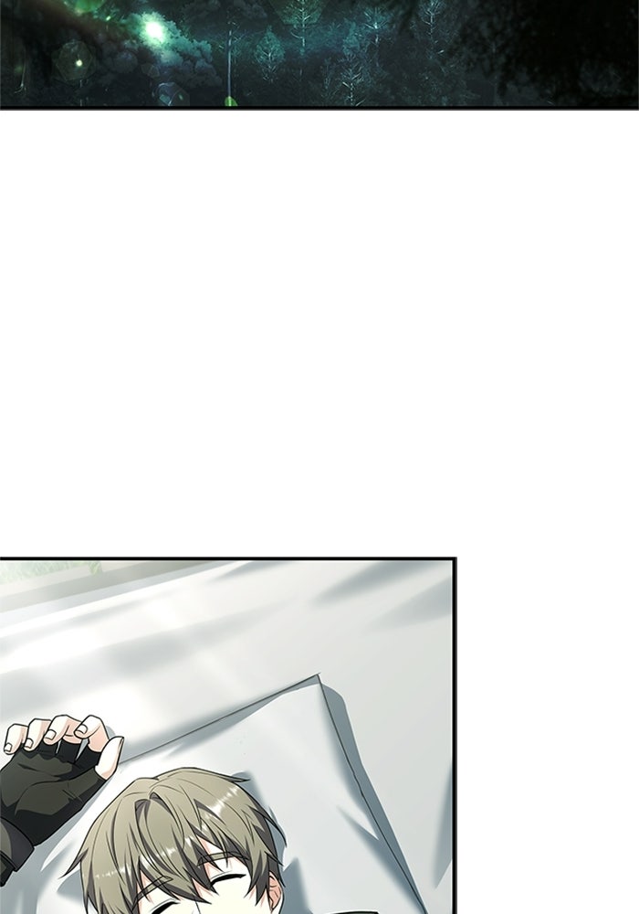 นักบุญเนโครแมนเซอร์ - หน้า 51