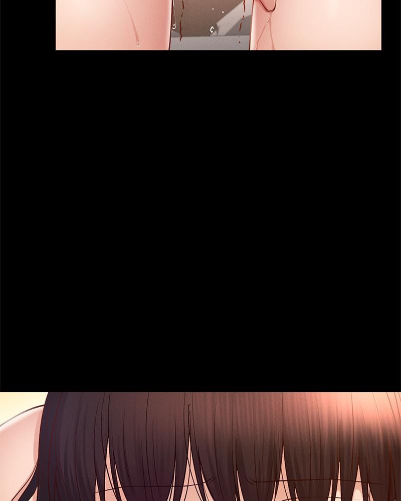 My Sweet Home - หน้า 77
