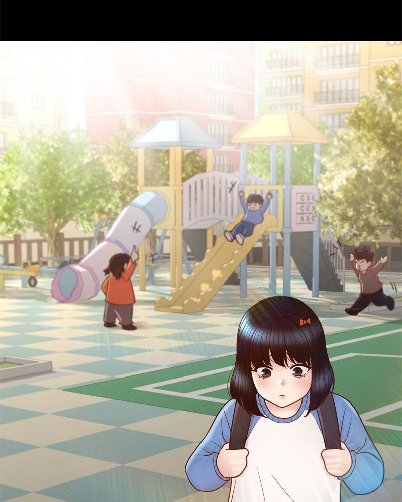 My Sweet Home - หน้า 85