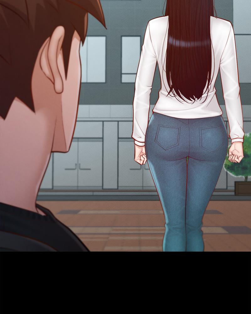 My Sweet Home - หน้า 14