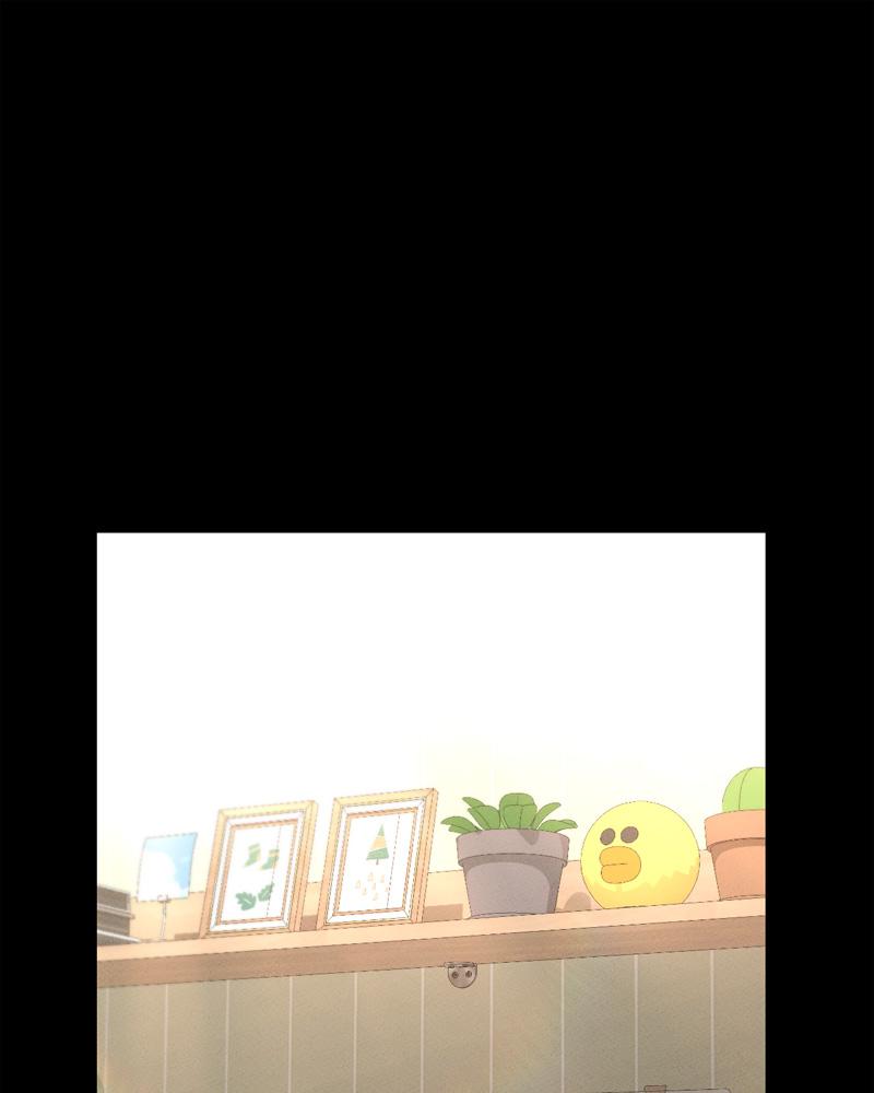 My Sweet Home - หน้า 48