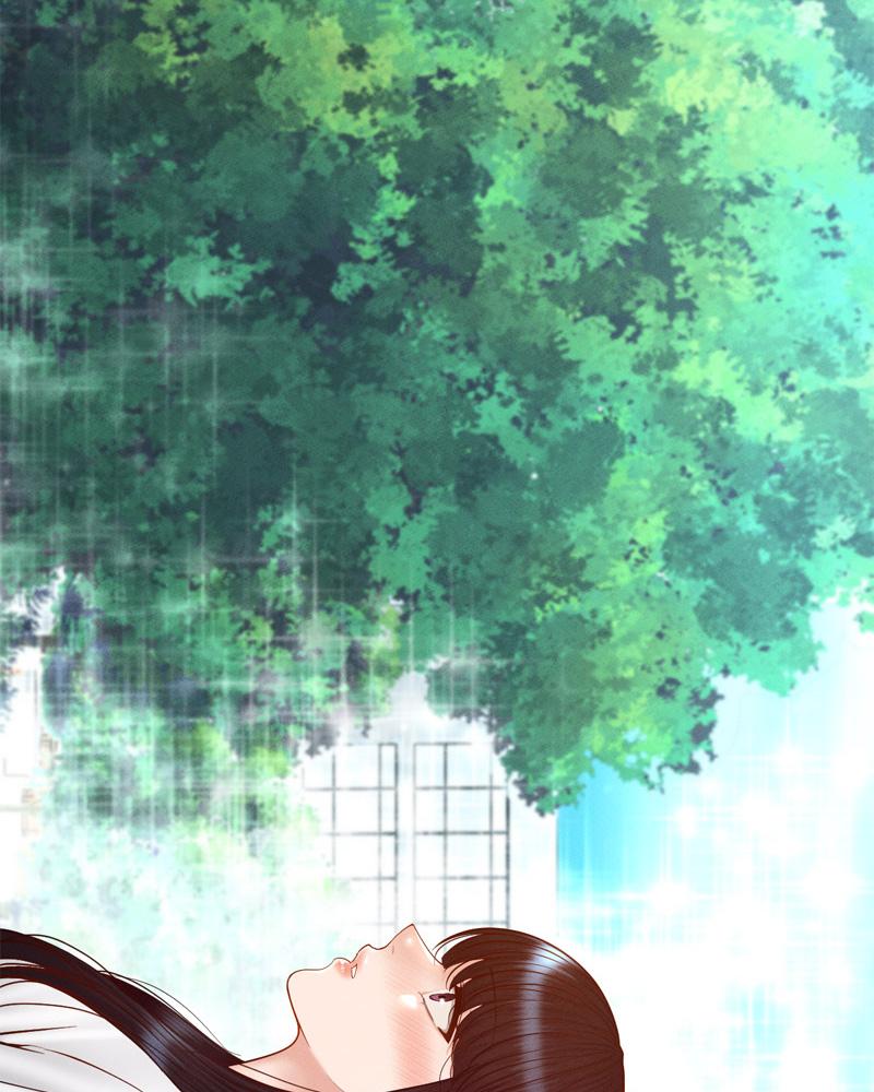 My Sweet Home - หน้า 6