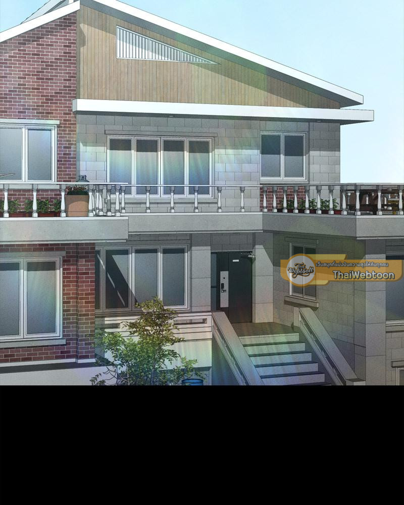 My Sweet Home - หน้า 33