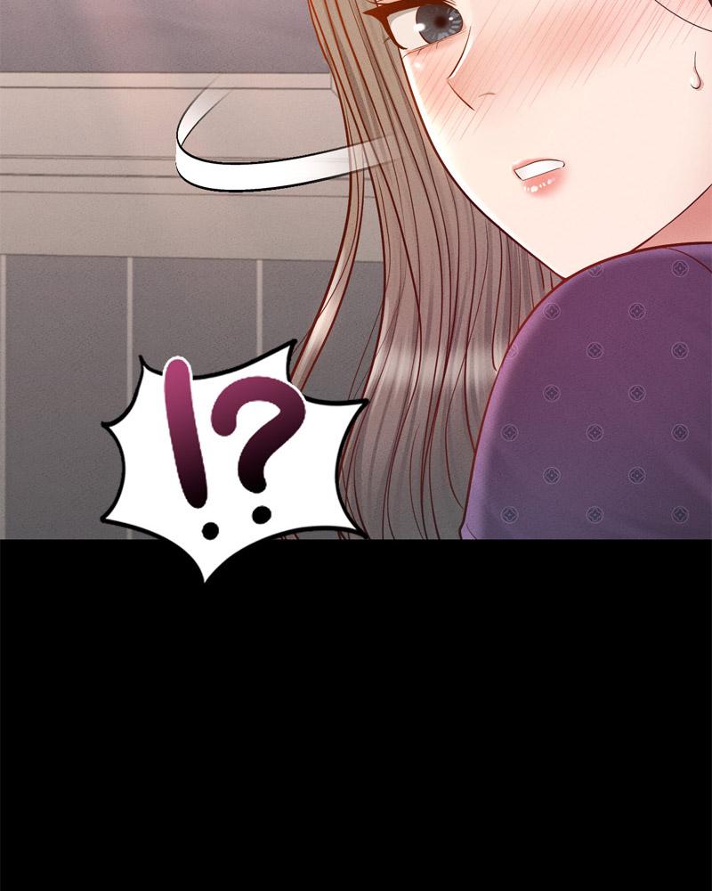 My Sweet Home - หน้า 7