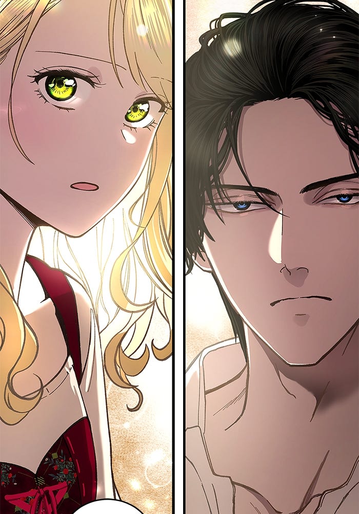 เจ้าชายไม่เสียน้ำตาให้หัวหอม - หน้า 3