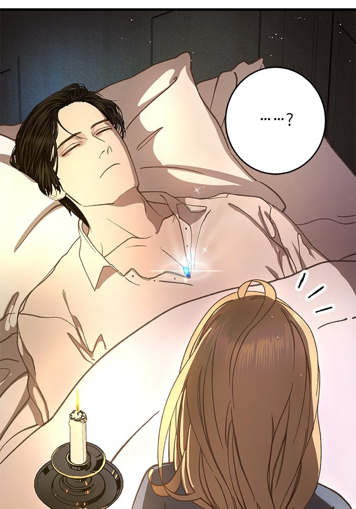 เจ้าชายไม่เสียน้ำตาให้หัวหอม - หน้า 64