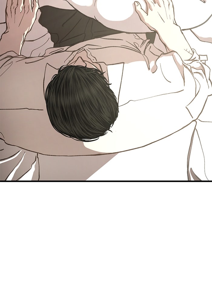 เจ้าชายไม่เสียน้ำตาให้หัวหอม - หน้า 90