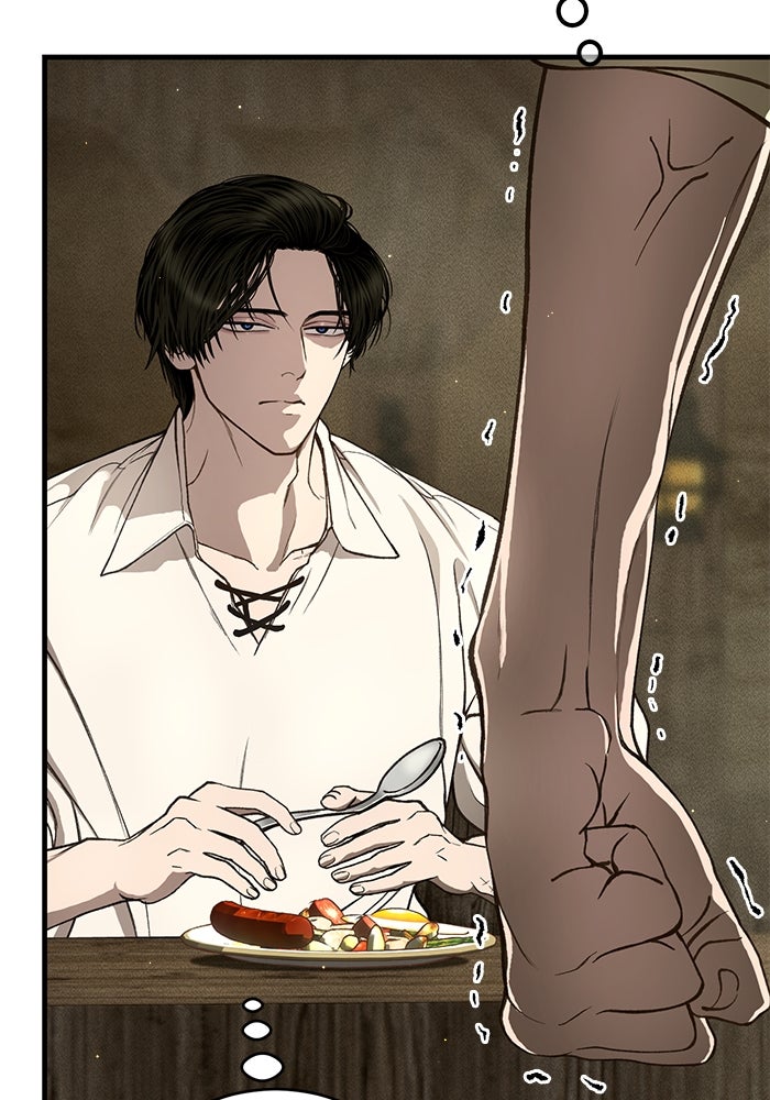 เจ้าชายไม่เสียน้ำตาให้หัวหอม - หน้า 39
