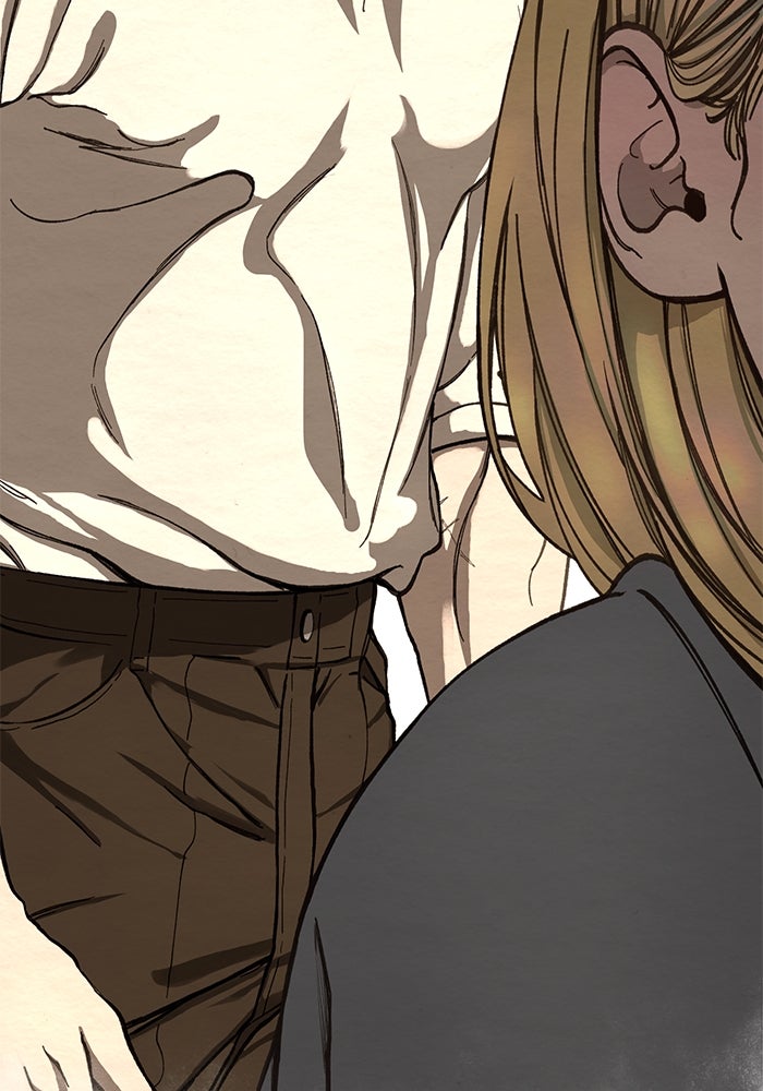 เจ้าชายไม่เสียน้ำตาให้หัวหอม - หน้า 8