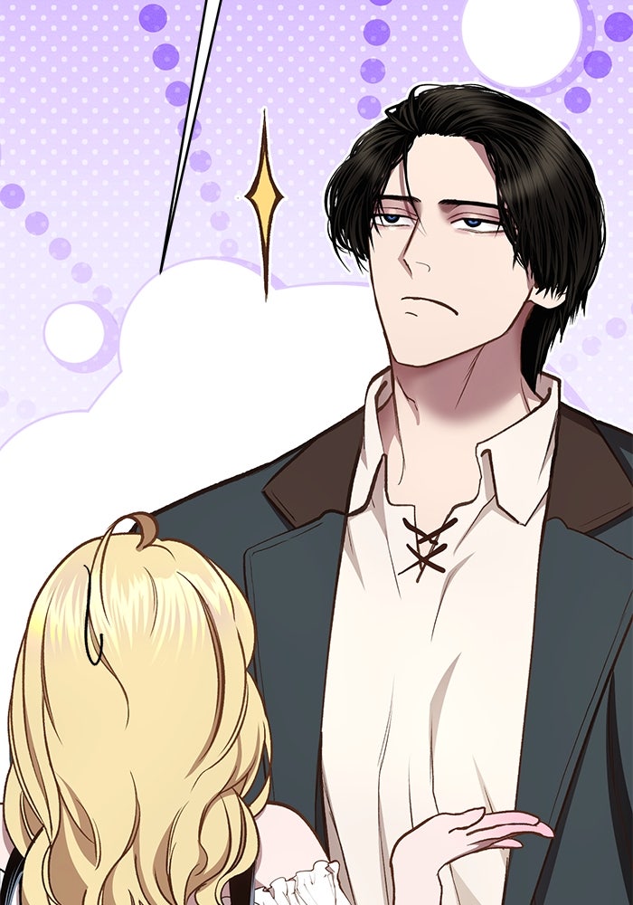 เจ้าชายไม่เสียน้ำตาให้หัวหอม - หน้า 91