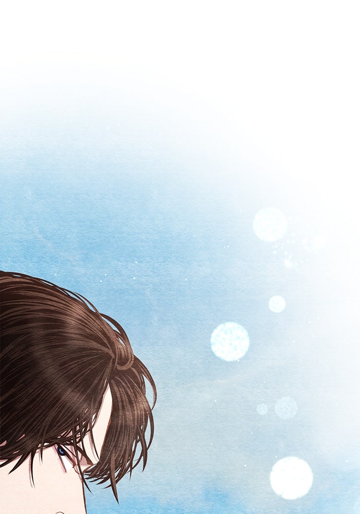 เจ้าชายไม่เสียน้ำตาให้หัวหอม - หน้า 33