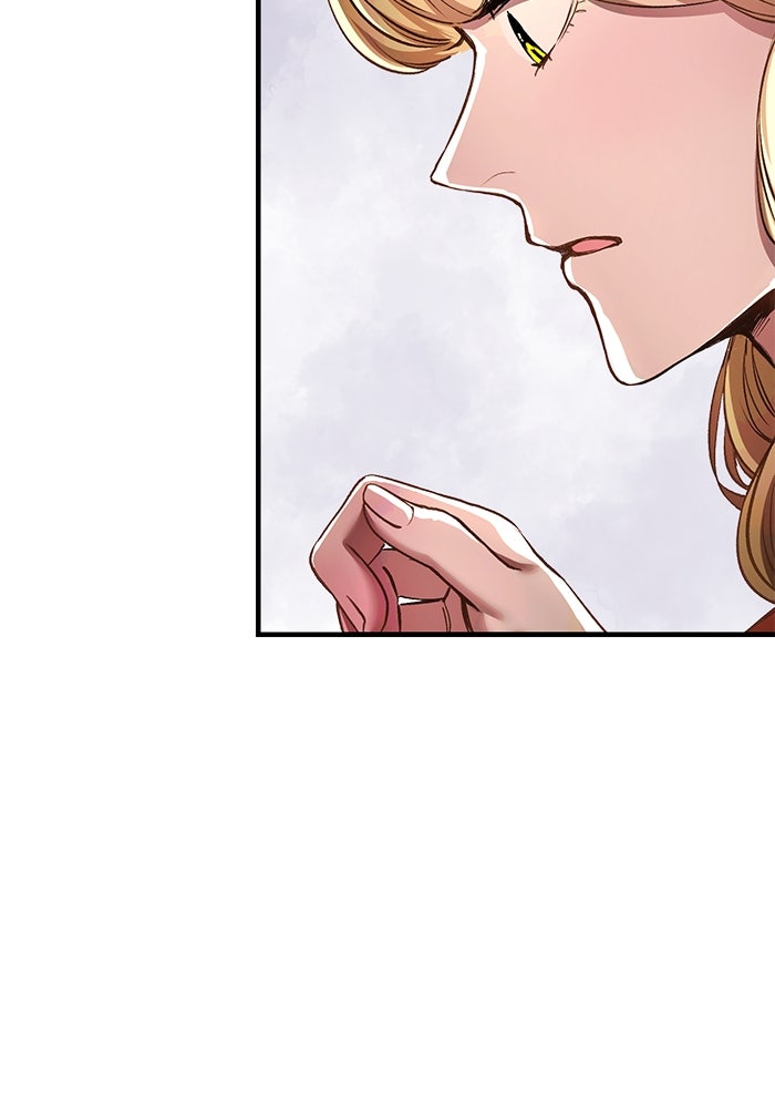 เจ้าชายไม่เสียน้ำตาให้หัวหอม - หน้า 5