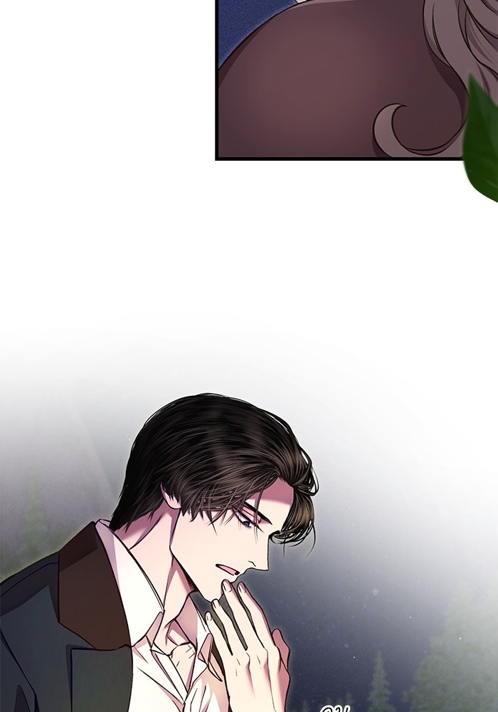 เจ้าชายไม่เสียน้ำตาให้หัวหอม - หน้า 53