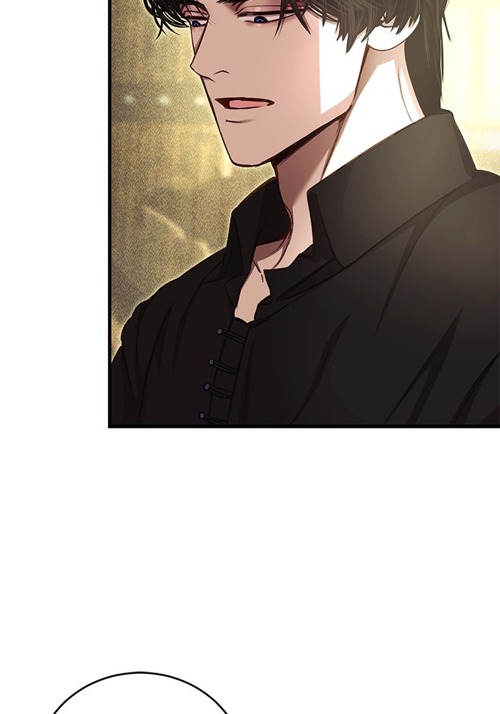 เจ้าชายไม่เสียน้ำตาให้หัวหอม - หน้า 77