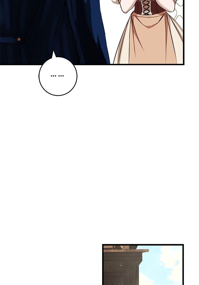 เจ้าชายไม่เสียน้ำตาให้หัวหอม - หน้า 101