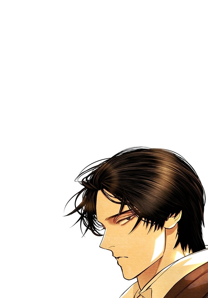เจ้าชายไม่เสียน้ำตาให้หัวหอม - หน้า 2