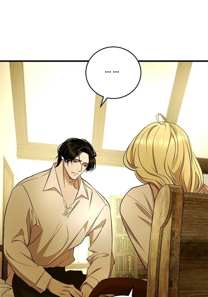 เจ้าชายไม่เสียน้ำตาให้หัวหอม - หน้า 72
