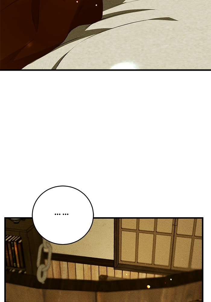 เจ้าชายไม่เสียน้ำตาให้หัวหอม - หน้า 22