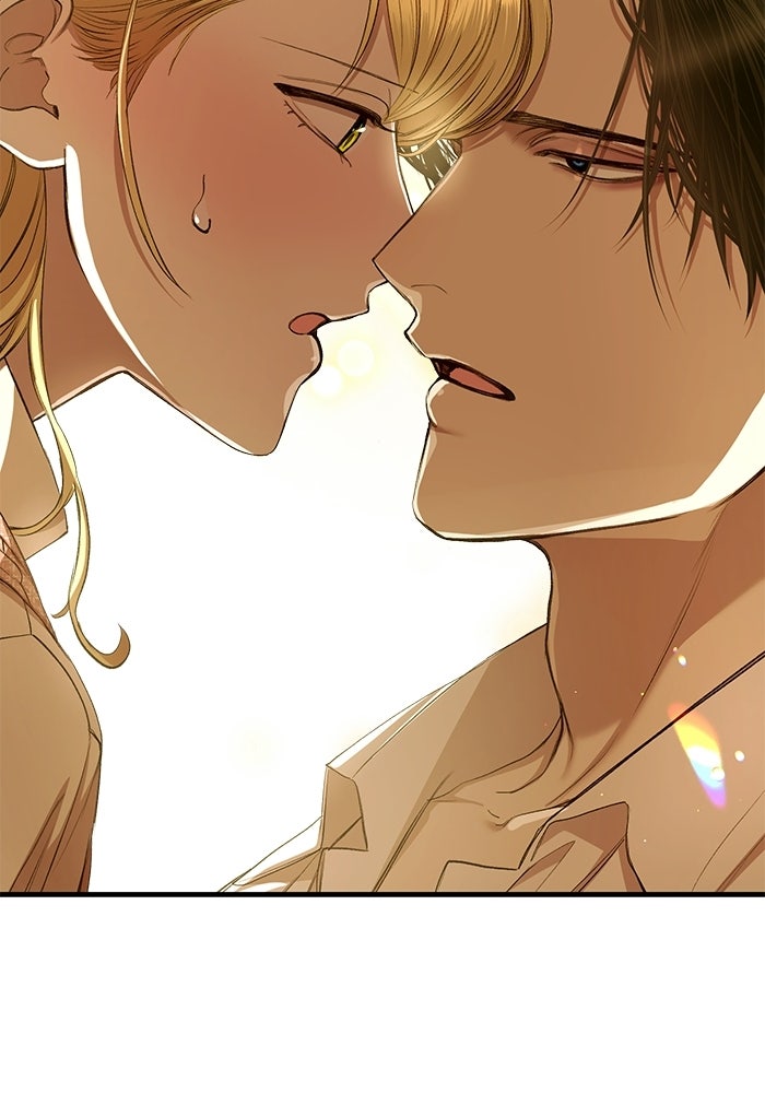 เจ้าชายไม่เสียน้ำตาให้หัวหอม - หน้า 3