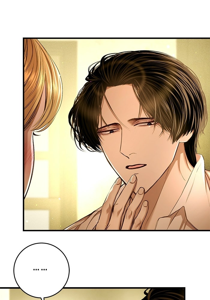 เจ้าชายไม่เสียน้ำตาให้หัวหอม - หน้า 4