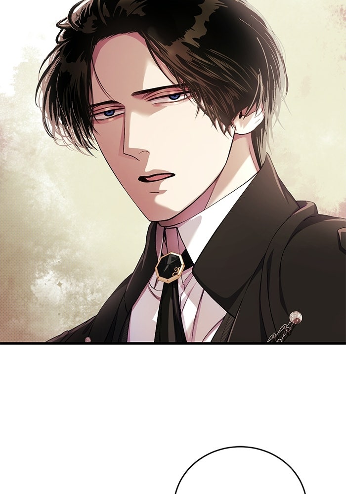 เจ้าชายไม่เสียน้ำตาให้หัวหอม - หน้า 5
