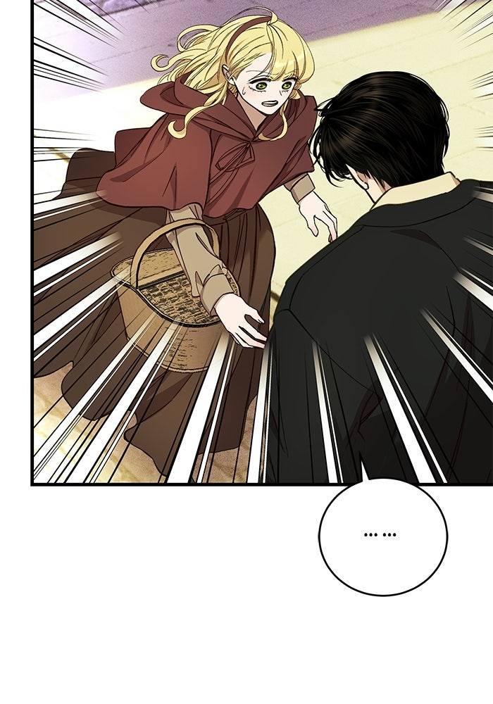 เจ้าชายไม่เสียน้ำตาให้หัวหอม - หน้า 36