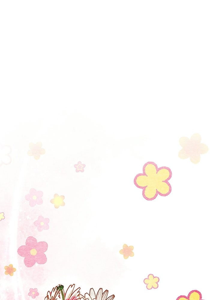 เจ้าชายไม่เสียน้ำตาให้หัวหอม - หน้า 2