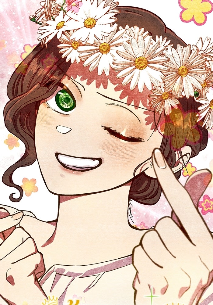 เจ้าชายไม่เสียน้ำตาให้หัวหอม - หน้า 3