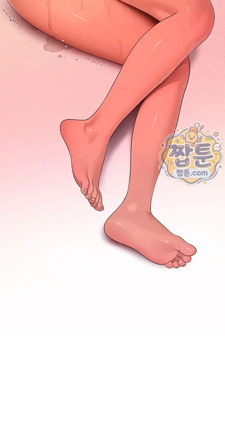A Quiet Cat - หน้า 41