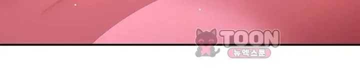 A Quiet Cat - หน้า 4