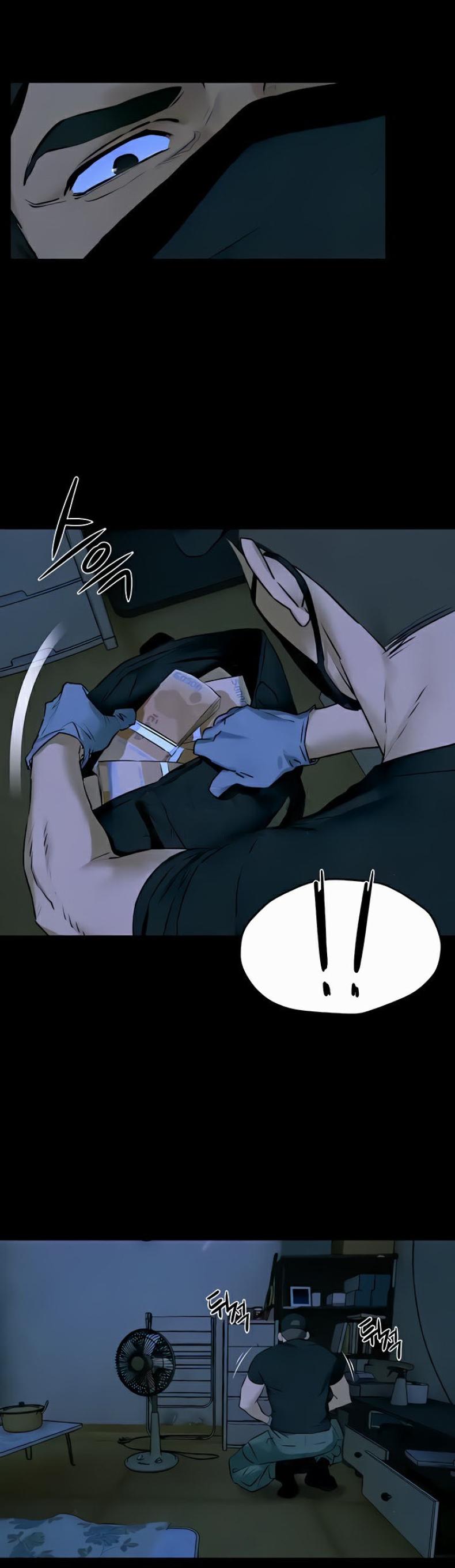 Moby Dick - หน้า 44