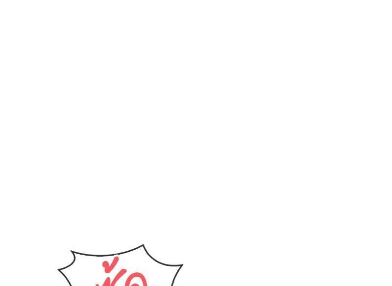 Smart App Life - หน้า 1