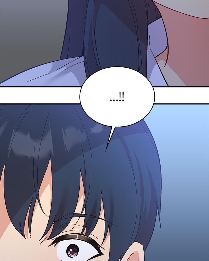 Smart App Life - หน้า 21