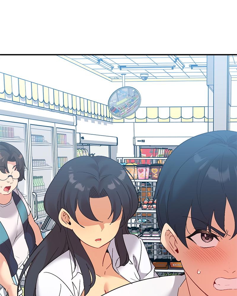 Smart App Life - หน้า 5