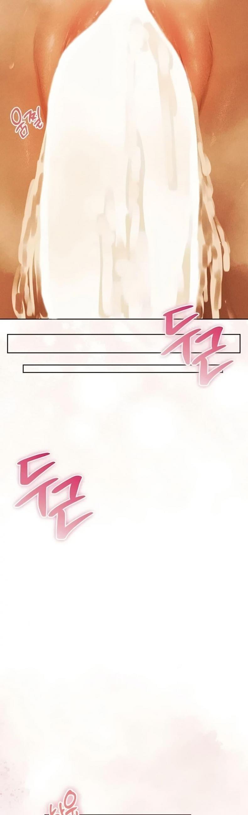Milf Hunting in Another World - หน้า 8