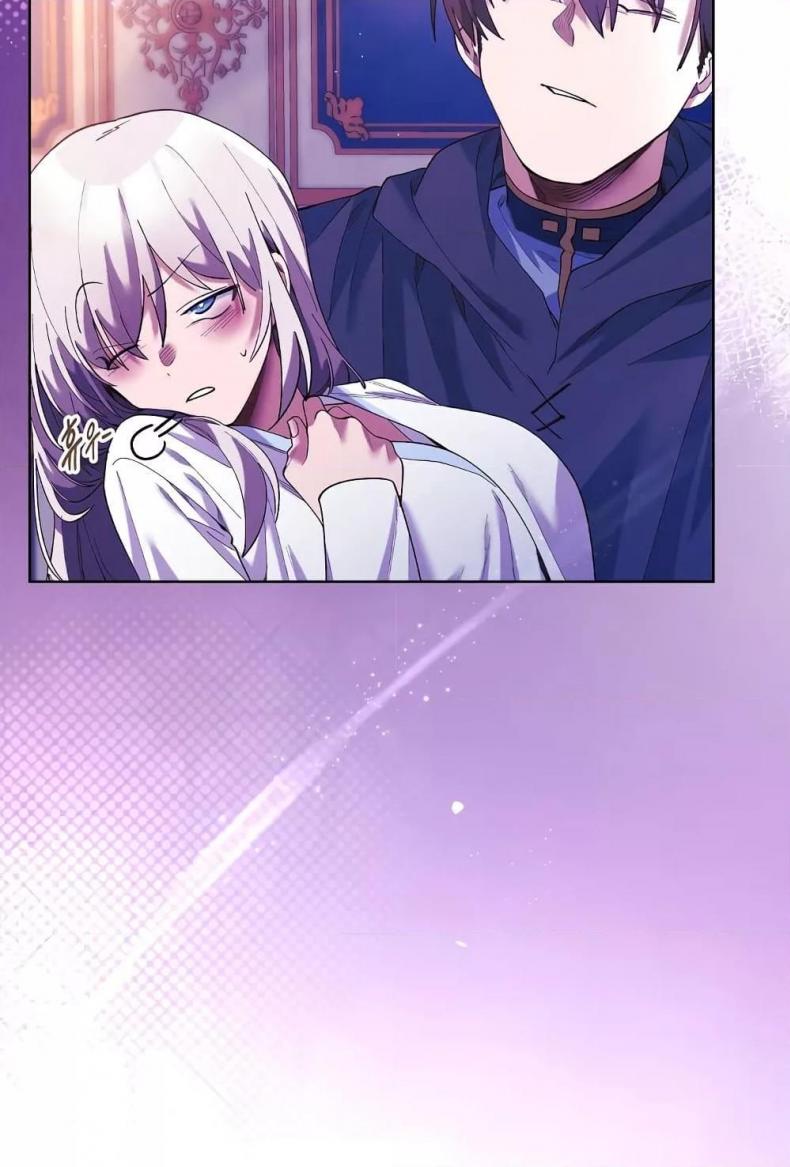 I Will Protect the Lady - หน้า 34