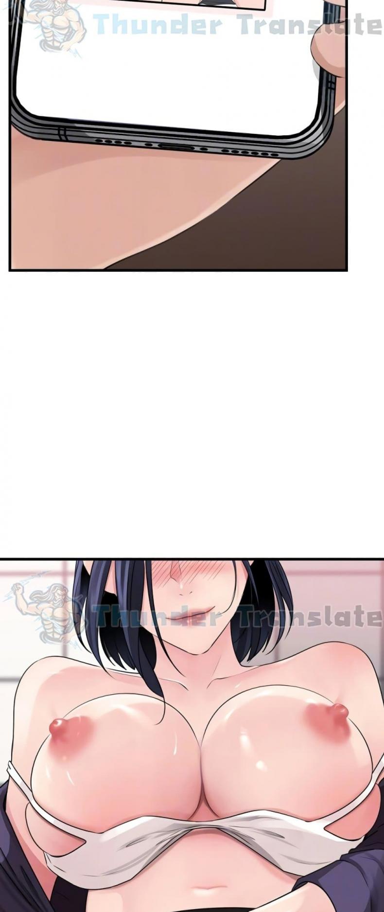 Not the Daughter, but the Mother - หน้า 10