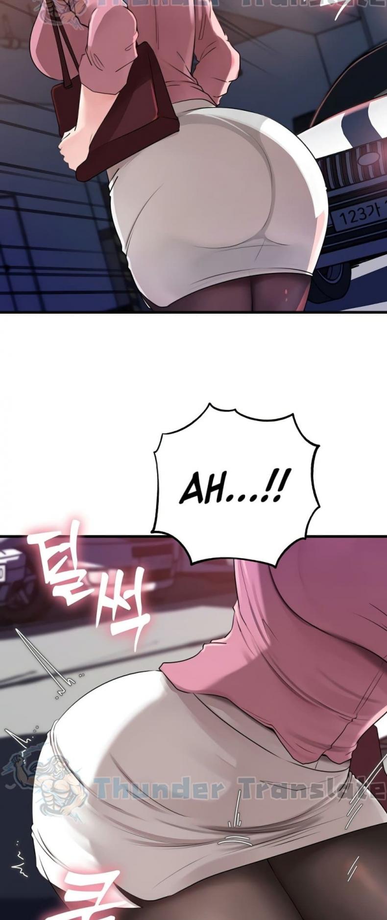 Not the Daughter, but the Mother - หน้า 23