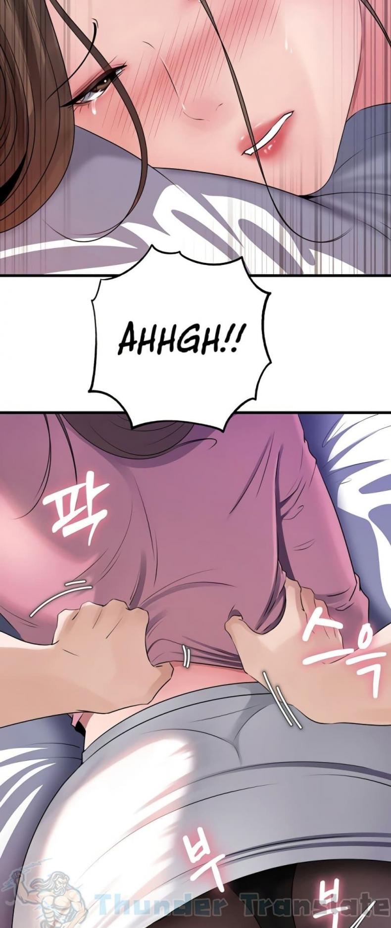 Not the Daughter, but the Mother - หน้า 38