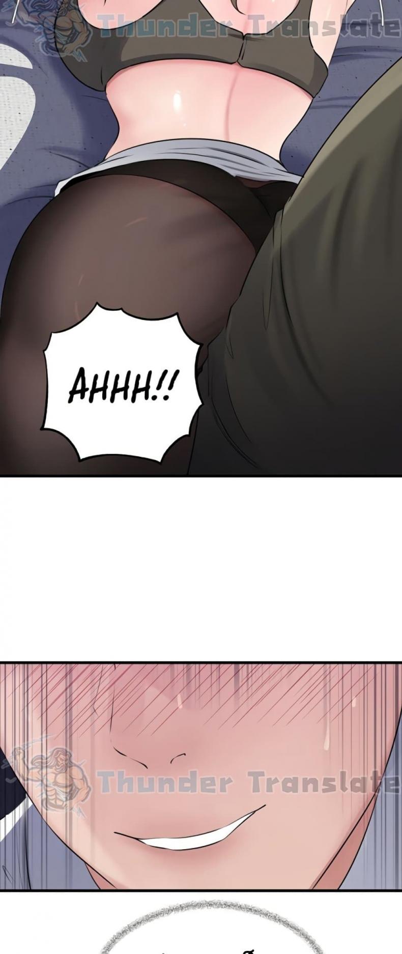 Not the Daughter, but the Mother - หน้า 40