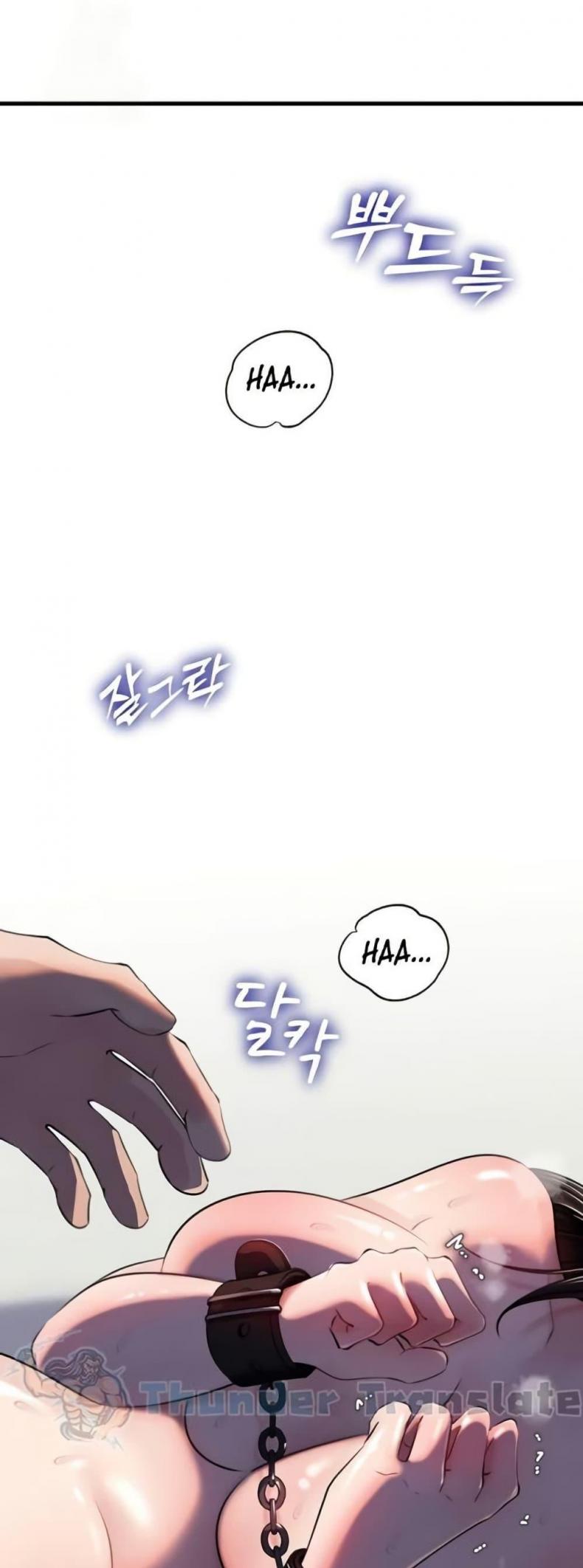 Not the Daughter, but the Mother - หน้า 1