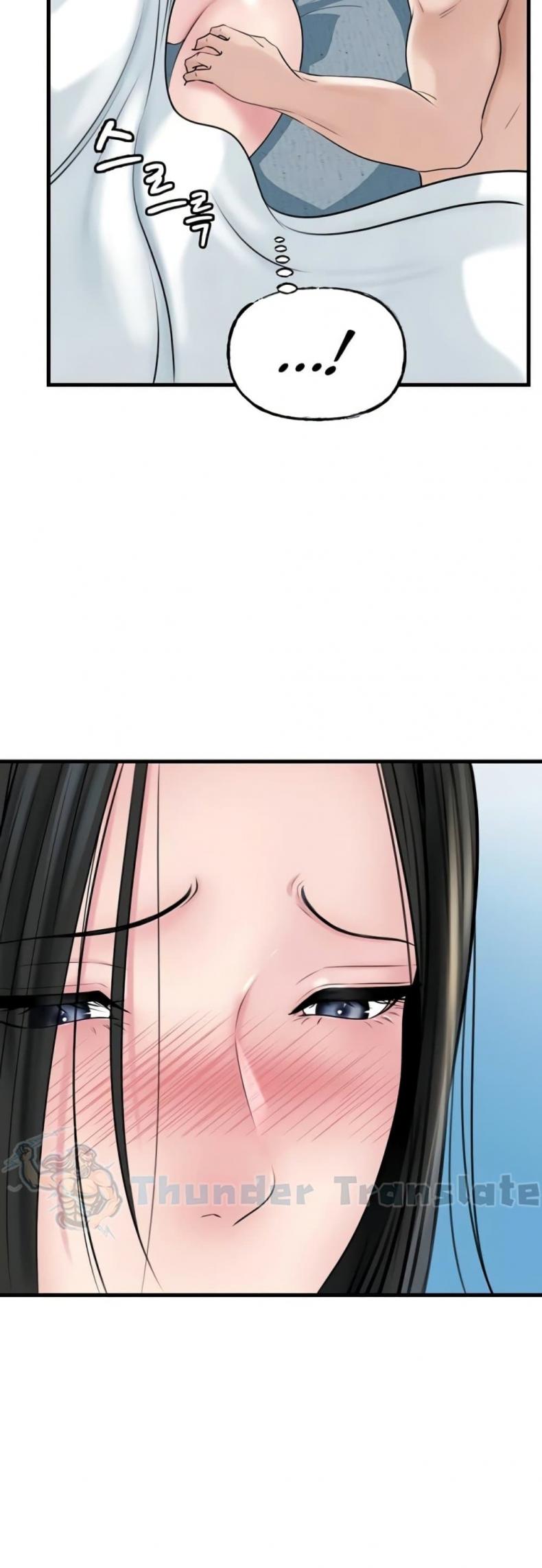 Not the Daughter, but the Mother - หน้า 52