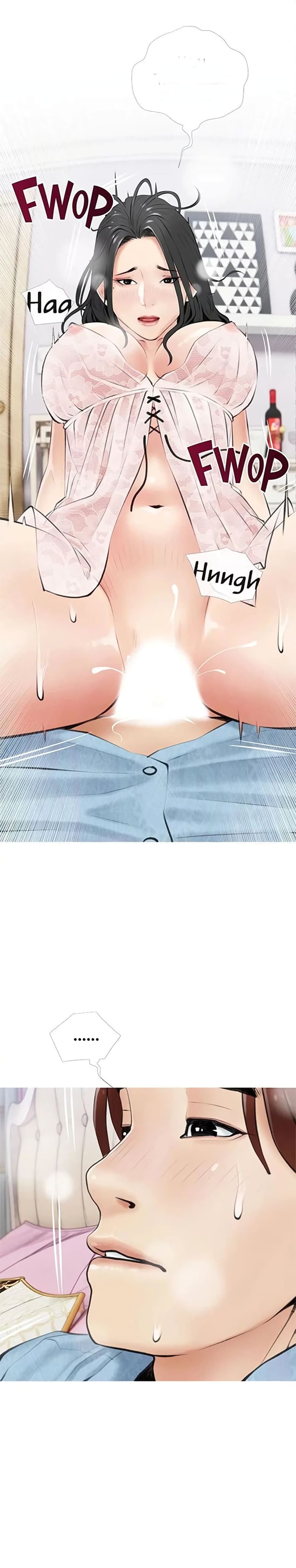 Obscene Private Lesson ติวเตอร์สุดหื่น - หน้า 9