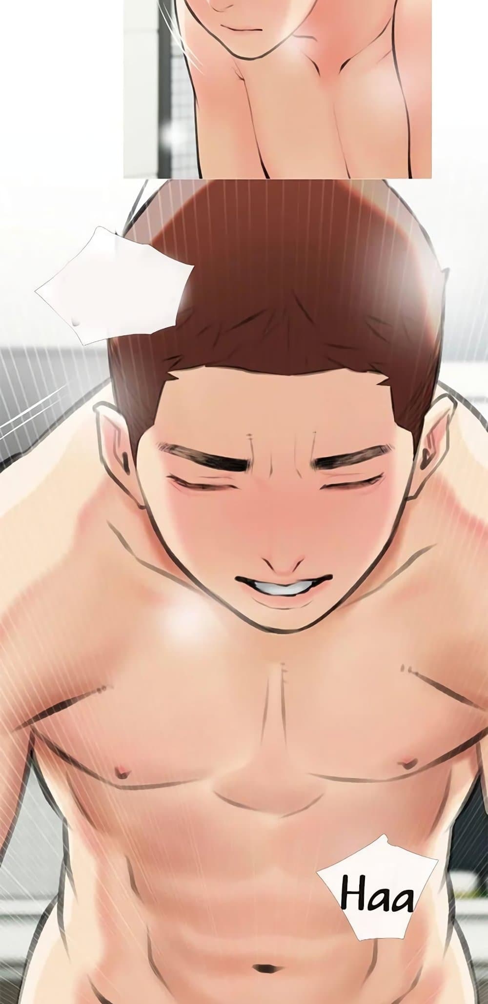 Obscene Private Lesson ติวเตอร์สุดหื่น - หน้า 21