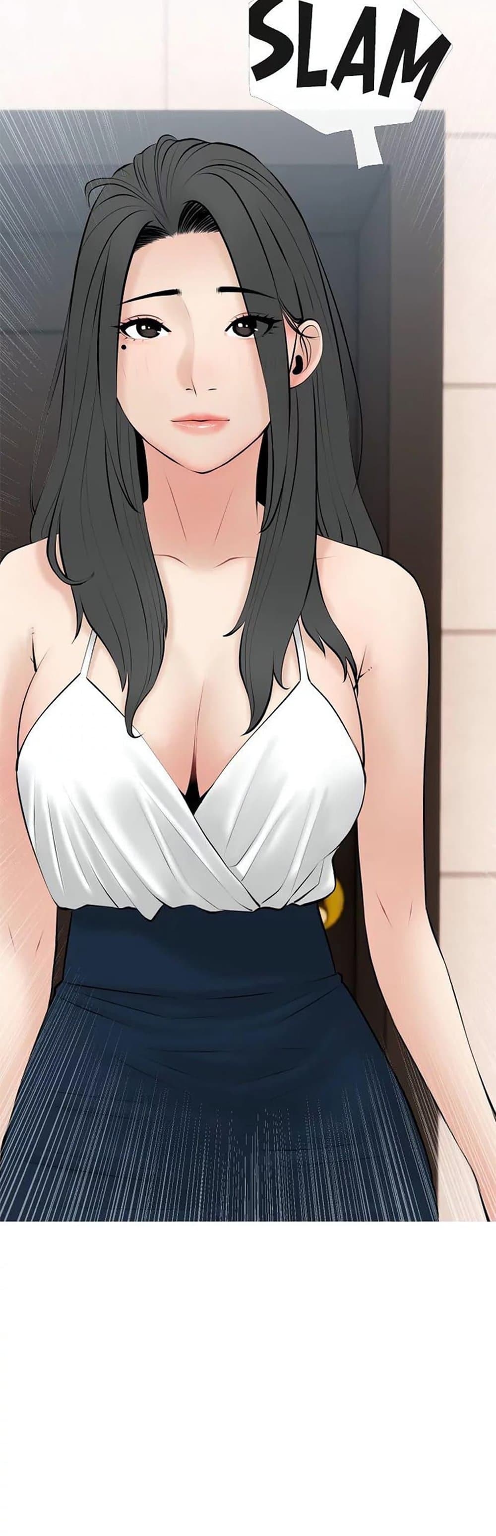 Obscene Private Lesson ติวเตอร์สุดหื่น - หน้า 3