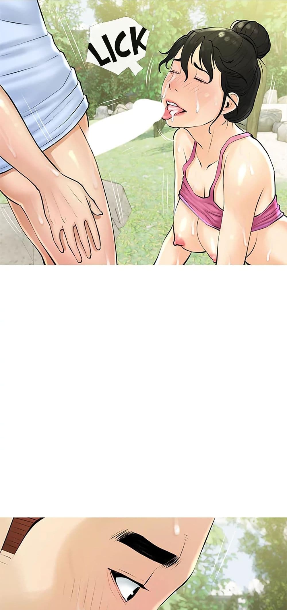 Obscene Private Lesson ติวเตอร์สุดหื่น - หน้า 7