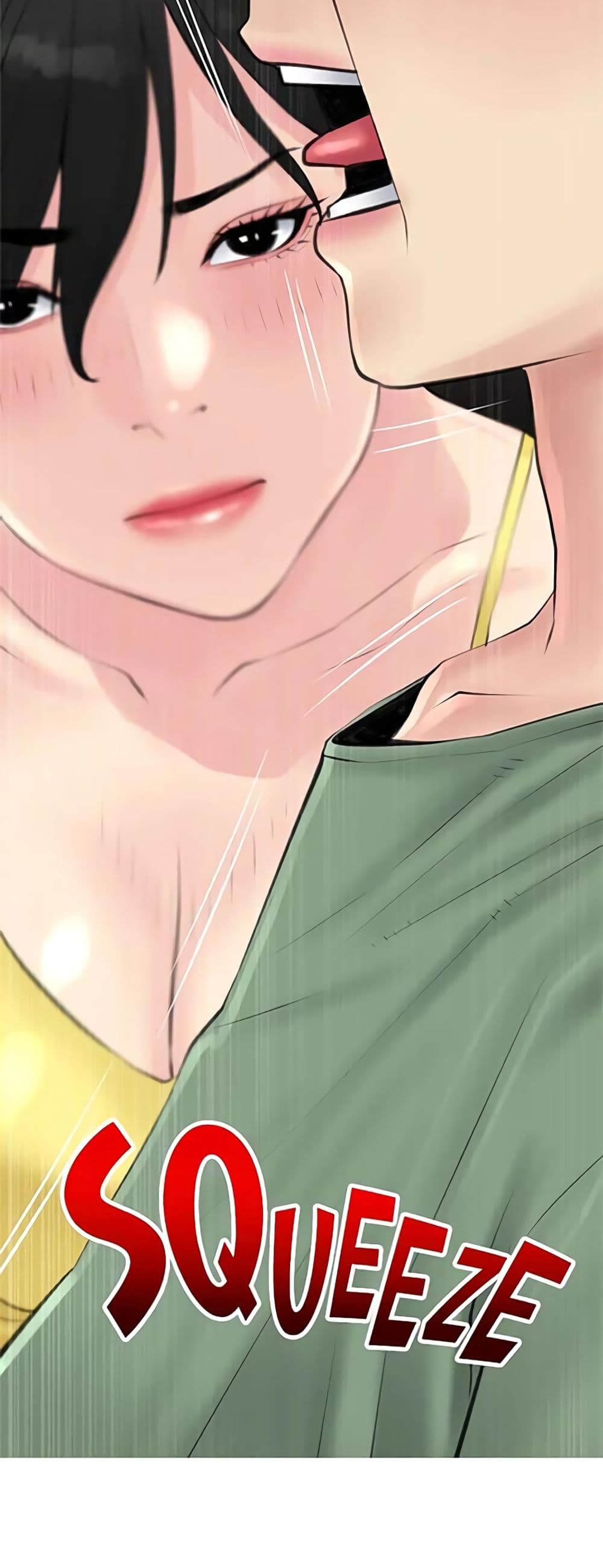 Obscene Private Lesson ติวเตอร์สุดหื่น - หน้า 39