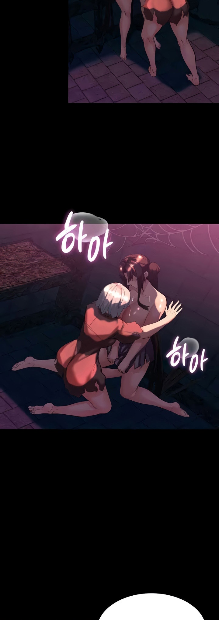 Corruption in the Dungeon - หน้า 45