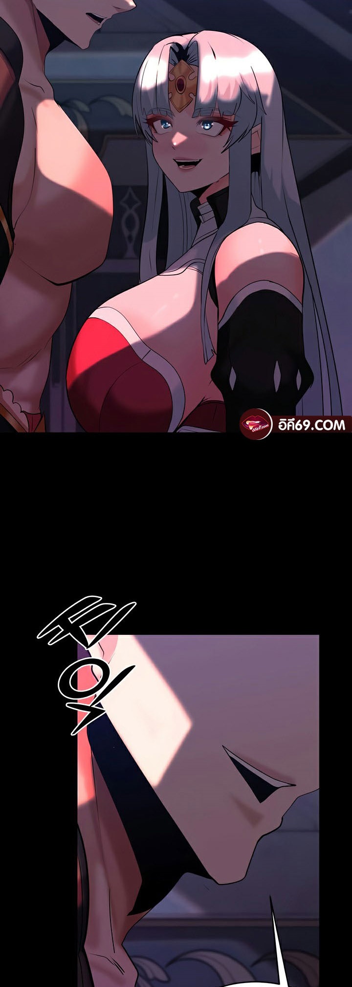 Corruption in the Dungeon - หน้า 2