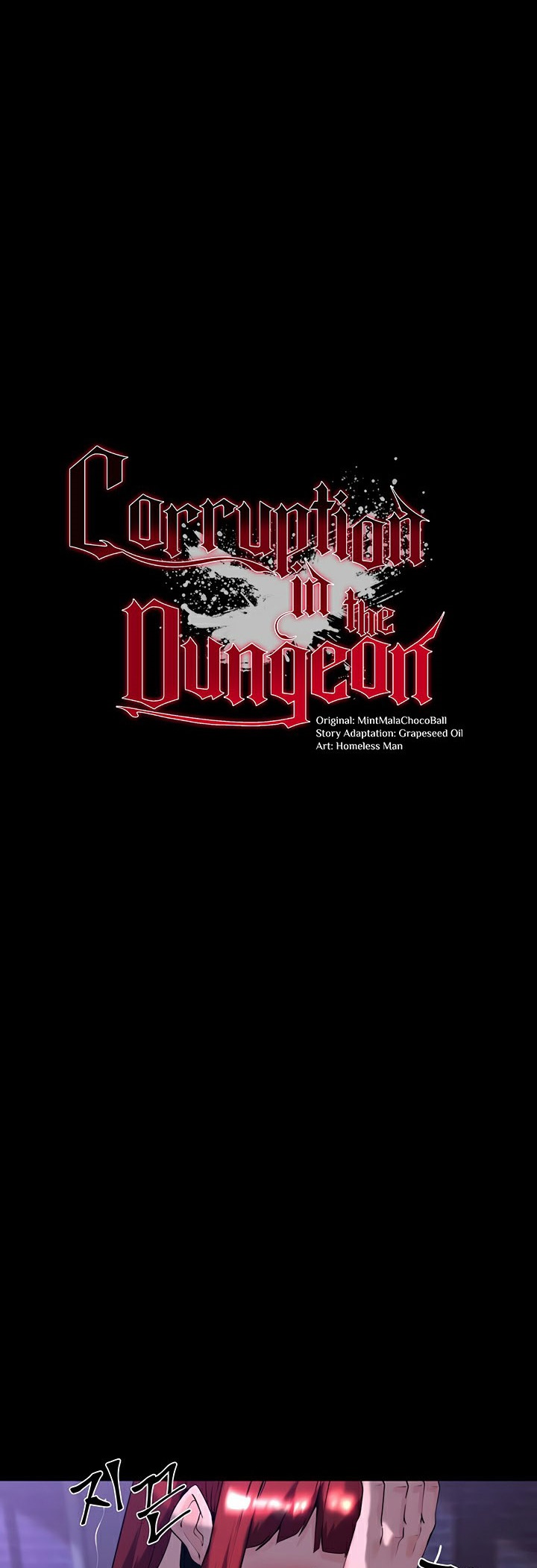 Corruption in the Dungeon - หน้า 4